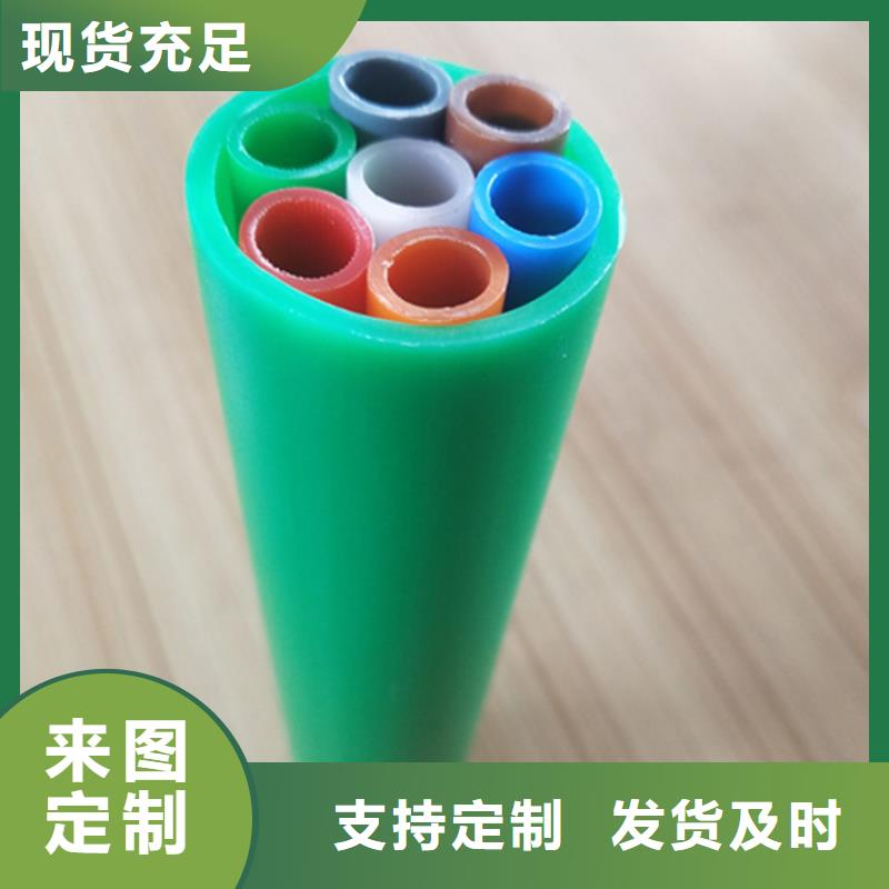 HDPE集束管_HDPE给水管出货及时