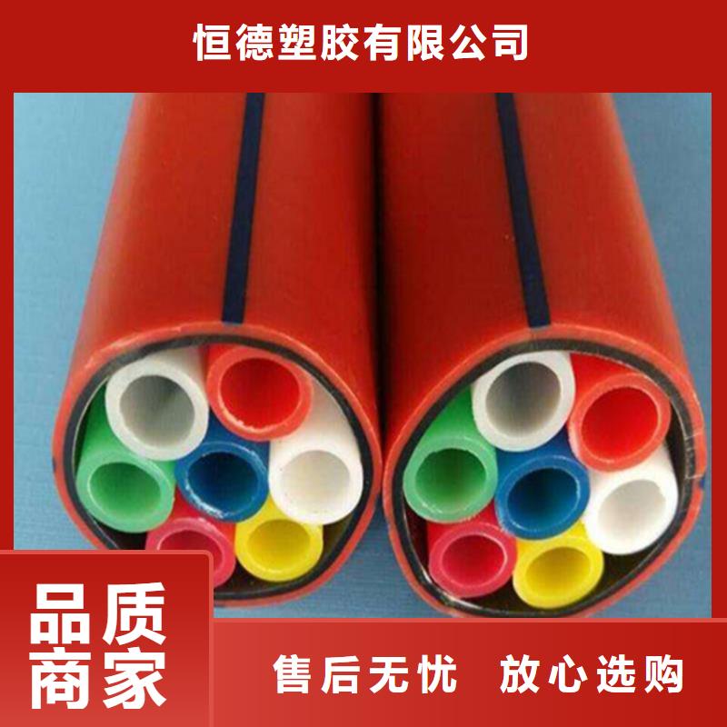 HDPE集束管_PE硅芯管认准大品牌厂家