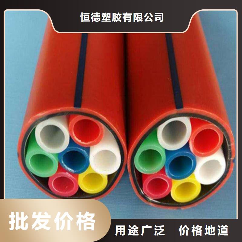 HDPE集束管-HDPE给水管买的放心