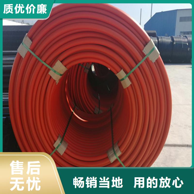 HDPE集束管集束管今日新品