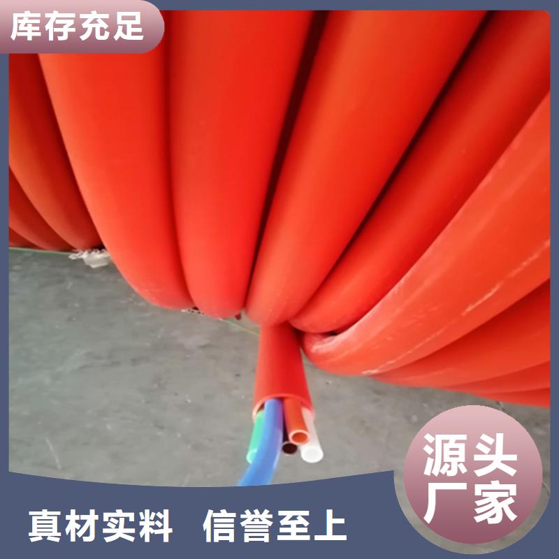 HDPE集束管硅芯管货到付款