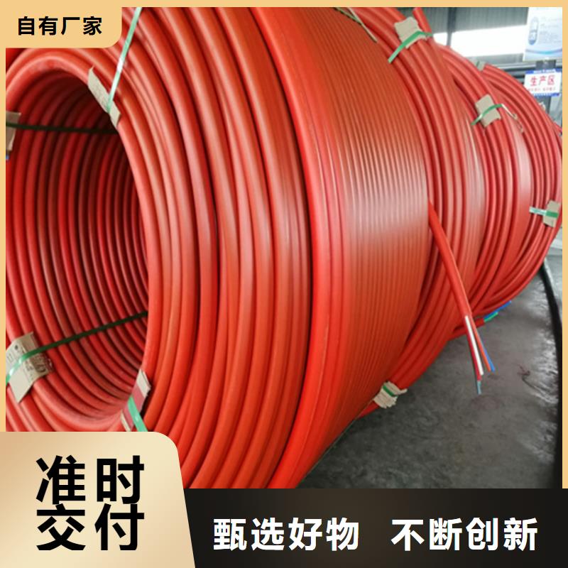 HDPE集束管PE硅芯管认准大品牌厂家