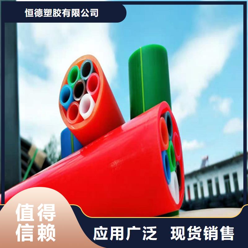 HDPE集束管PE硅芯管认准大品牌厂家