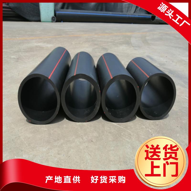 PE给水管视频-PE给水管|河南省|驻马店|信阳|许昌|平顶山|商丘|濮阳|南阳
