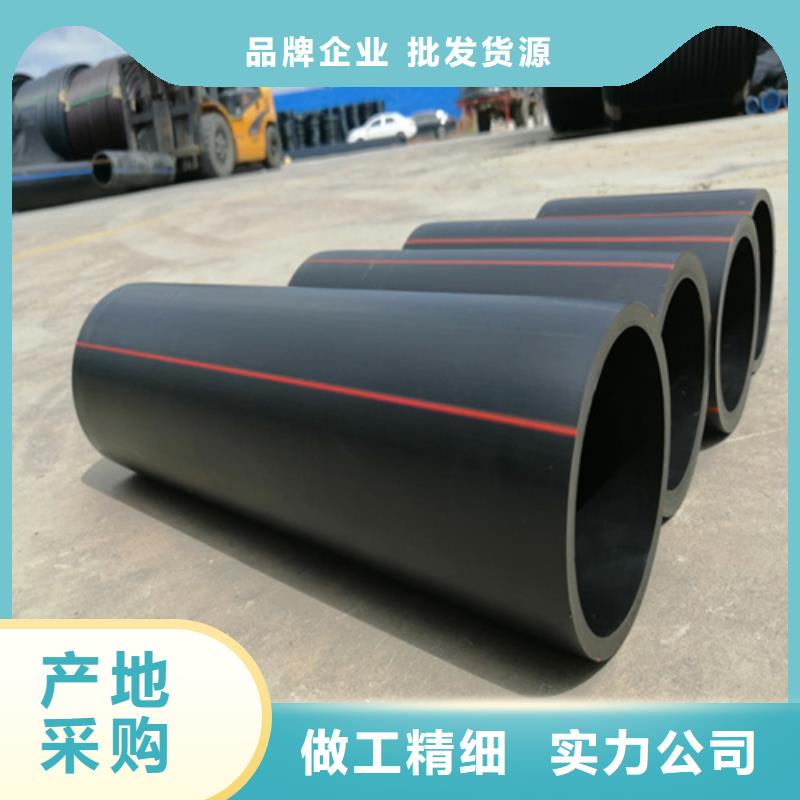 PE给水管视频-义马|灵宝|平顶山|信阳|南阳|新乡|鹤壁|郑州|濮阳恒德PE给水管_ 恒德塑胶(三门峡市分公司)