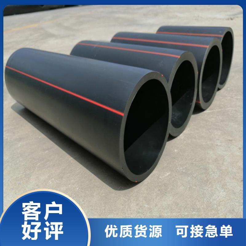 PE给水管视频-义马|灵宝|平顶山|信阳|南阳|新乡|鹤壁|郑州|濮阳恒德PE给水管_ 恒德塑胶(三门峡市分公司)
