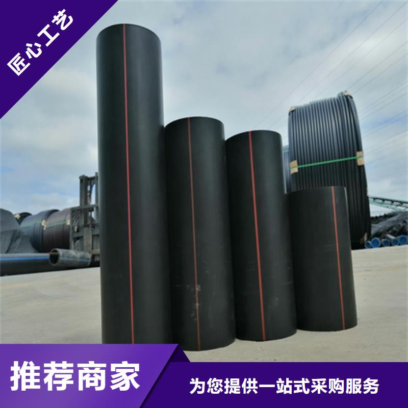 PE给水管视频-PE给水管|河南省|驻马店|信阳|许昌|平顶山|商丘|濮阳|南阳