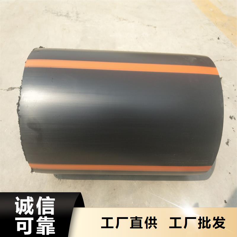 PE给水管视频-义马|灵宝|平顶山|信阳|南阳|新乡|鹤壁|郑州|濮阳恒德PE给水管_ 恒德塑胶(三门峡市分公司)