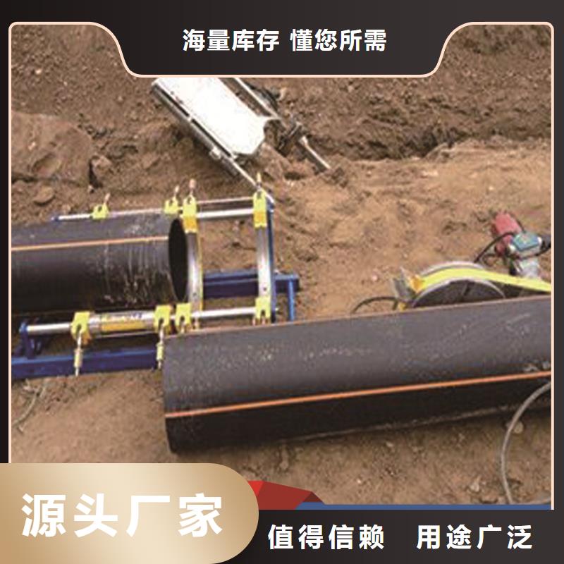 PE给水管视频-义马|灵宝|平顶山|信阳|南阳|新乡|鹤壁|郑州|濮阳恒德PE给水管_ 恒德塑胶(三门峡市分公司)
