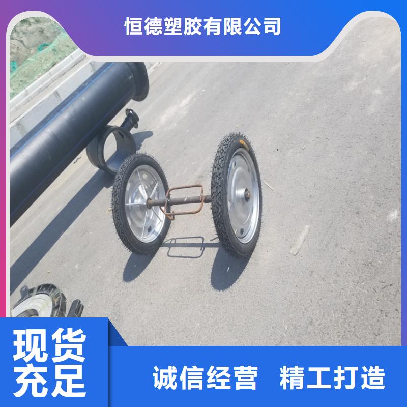 PE给水管视频-河南省南阳市|社旗|唐河|驻马店|焦作|平顶山|周口|郑州|鹤壁|商丘PE给水管-恒德