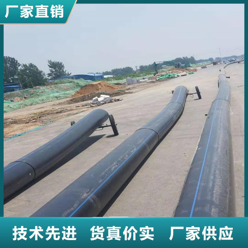 PE给水管七孔集束管质量安心