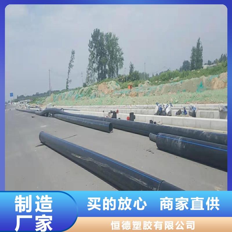 PE给水管-硅芯管量少也做