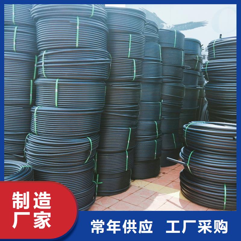 PE给水管七孔集束管质量安心