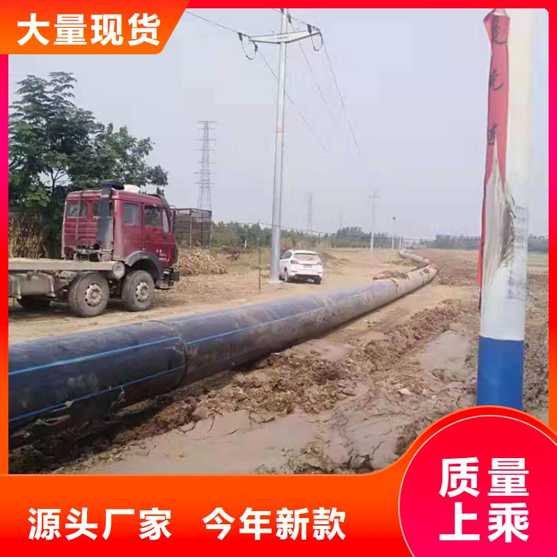 PE给水管视频-河南省南阳市|社旗|唐河|驻马店|焦作|平顶山|周口|郑州|鹤壁|商丘PE给水管-恒德