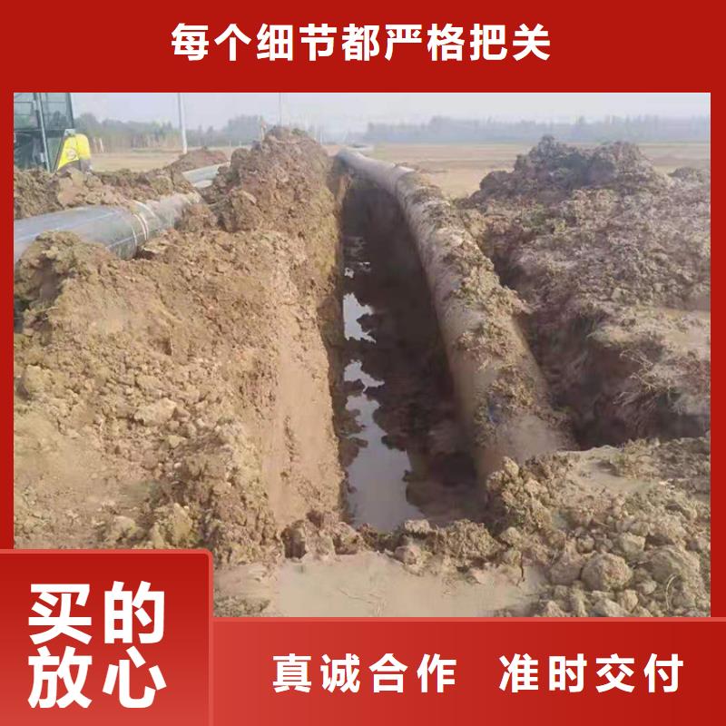 PE给水管七孔集束管质量安心
