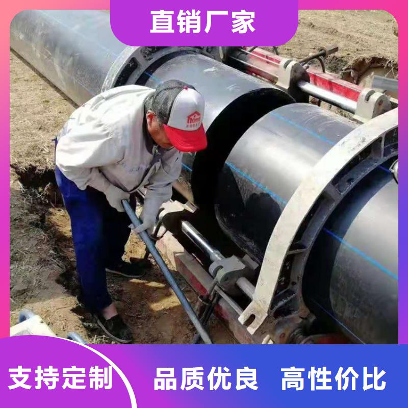 PE给水管视频-PE给水管_四川省巴中市市场覆盖巴州|平昌|绵阳|甘孜|内江|乐山|凉山等