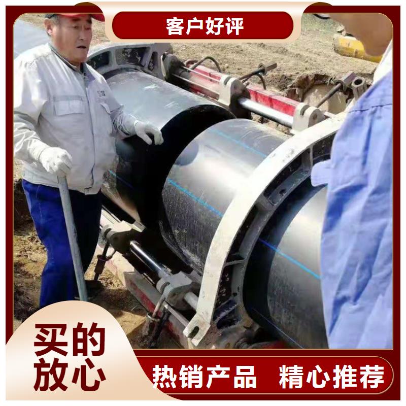 PE给水管常年供应