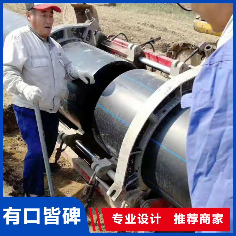 PE给水管视频-河南省南阳市|社旗|唐河|驻马店|焦作|平顶山|周口|郑州|鹤壁|商丘PE给水管-恒德