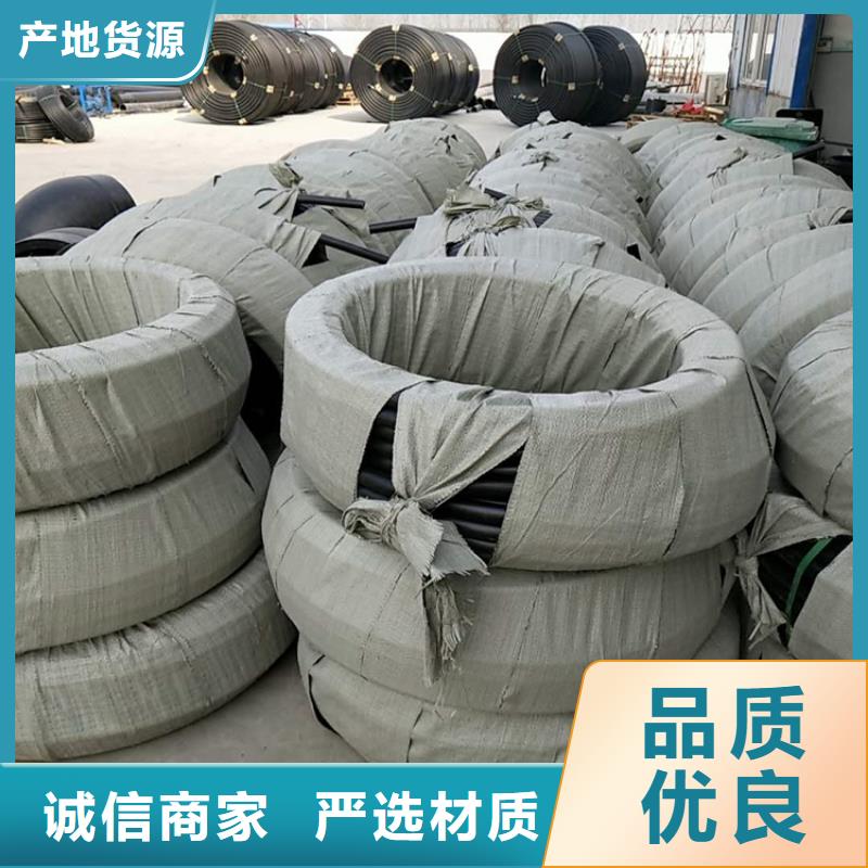 PE给水管视频-河南省南阳市|社旗|唐河|驻马店|焦作|平顶山|周口|郑州|鹤壁|商丘PE给水管-恒德