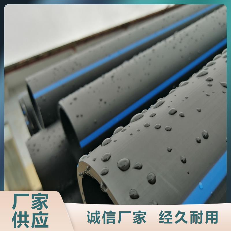 PE给水管,集束管按需定做