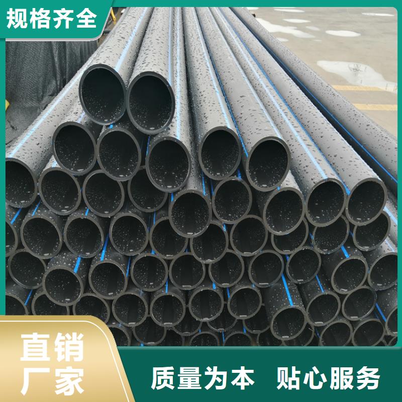 PE给水管-硅芯管量少也做