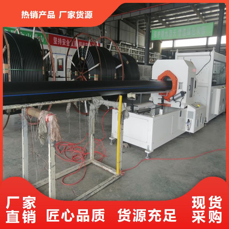 PE给水管视频-PE给水管_四川省巴中市市场覆盖巴州|平昌|绵阳|甘孜|内江|乐山|凉山等