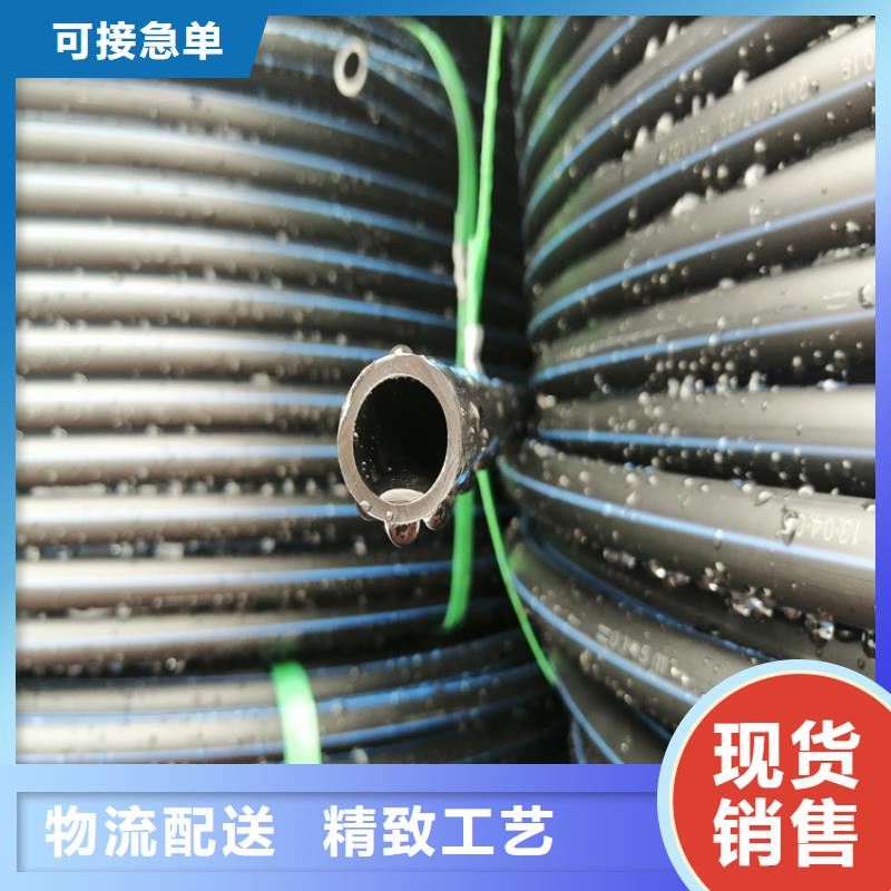 PE给水管视频-河南省南阳市|社旗|唐河|驻马店|焦作|平顶山|周口|郑州|鹤壁|商丘PE给水管-恒德