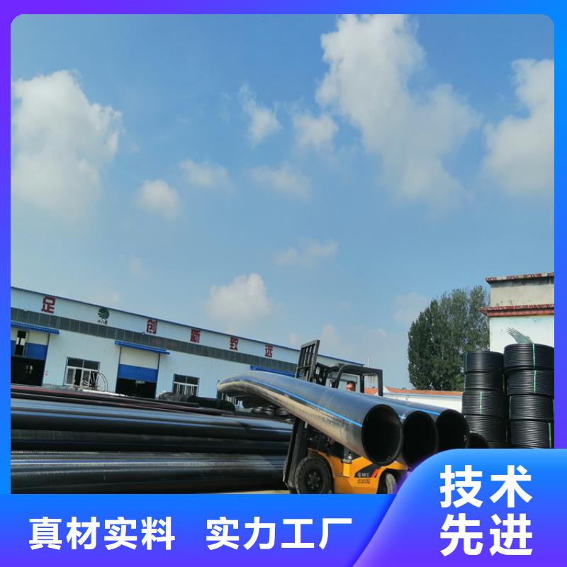 PE给水管常年供应
