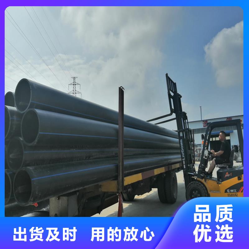 PE给水管视频-河南省南阳市|社旗|唐河|驻马店|焦作|平顶山|周口|郑州|鹤壁|商丘PE给水管-恒德