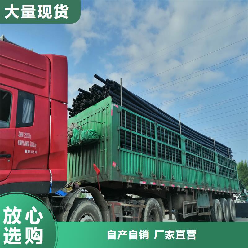 PE给水管,集束管按需定做