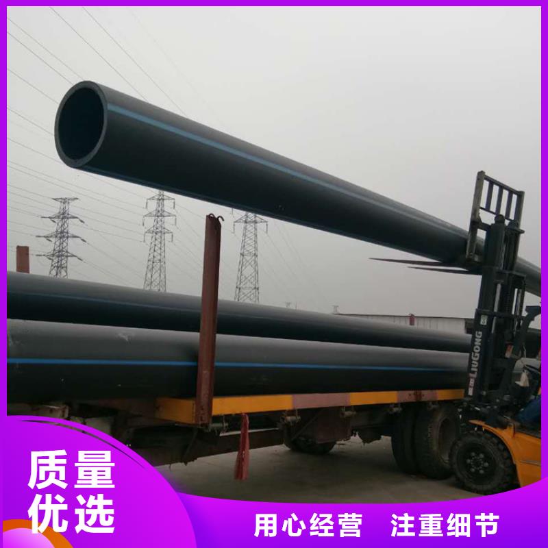 PE给水管硅芯管优质货源