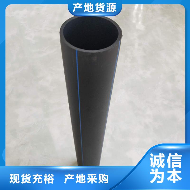 PE给水管,集束管按需定做
