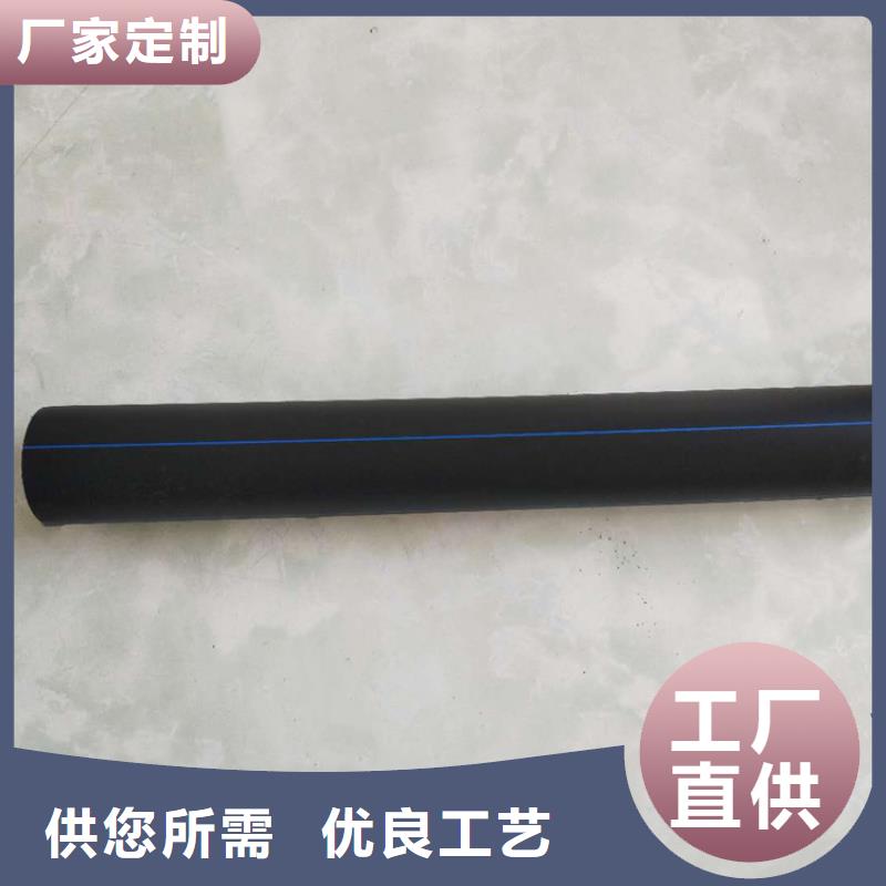 PE给水管-硅芯管量少也做