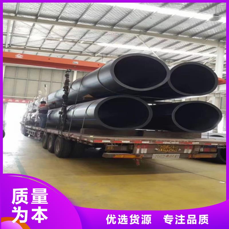 PE给水管视频-河南省南阳市|社旗|唐河|驻马店|焦作|平顶山|周口|郑州|鹤壁|商丘PE给水管-恒德