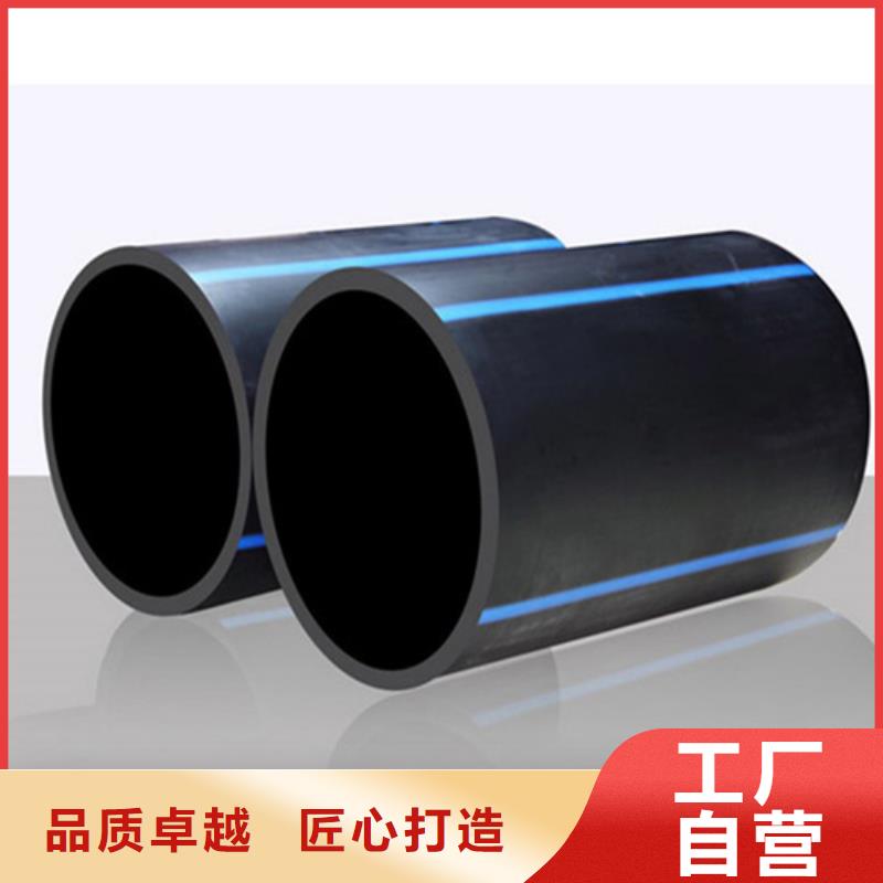 PE给水管视频-PE给水管_四川省巴中市市场覆盖巴州|平昌|绵阳|甘孜|内江|乐山|凉山等