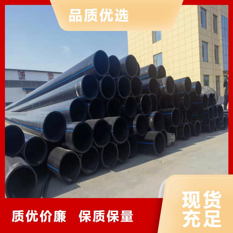 PE给水管七孔集束管质量安心