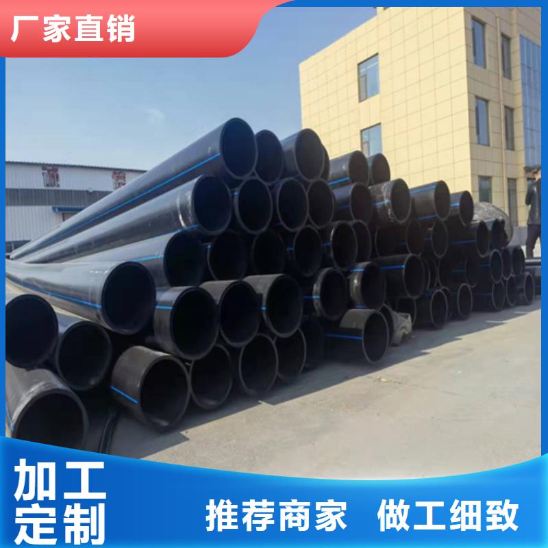 PE给水管硅芯管优势
