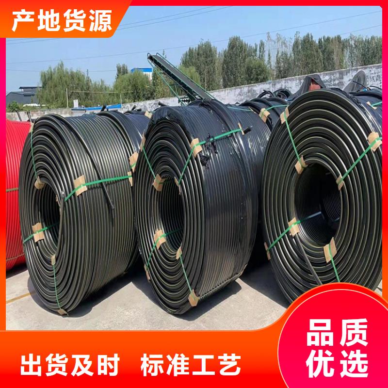 PE硅芯管PE给水管分类和特点