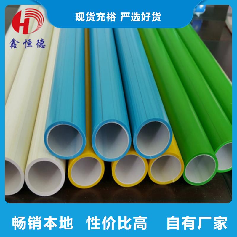PE硅芯管满足您多种采购需求