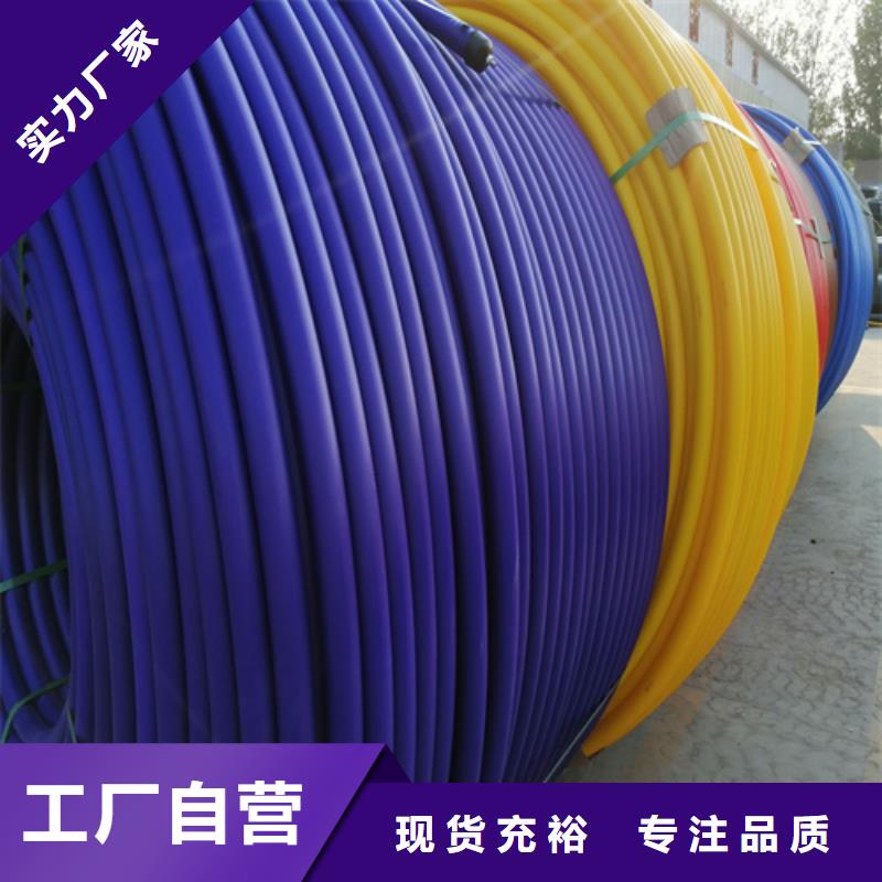 PE硅芯管PE给水管分类和特点