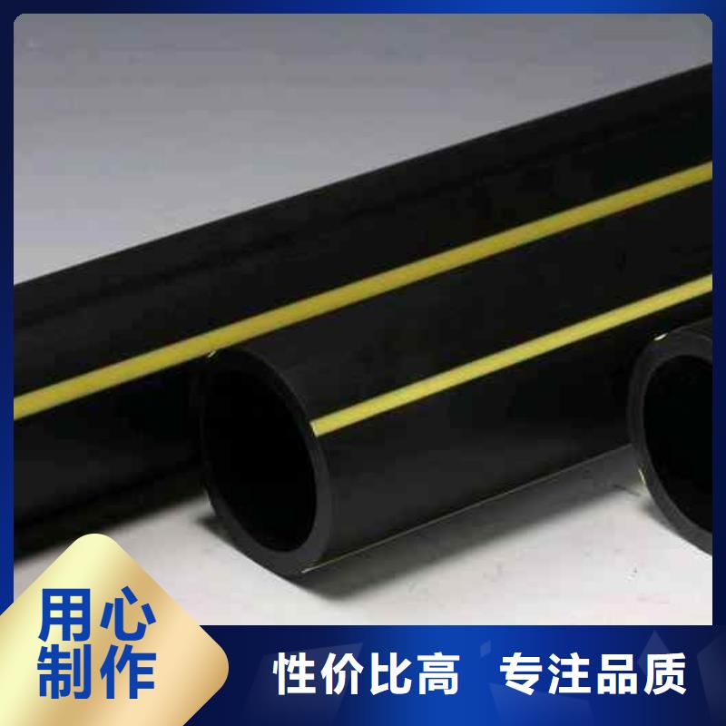 PE燃气管,七孔集束管助您降低采购成本