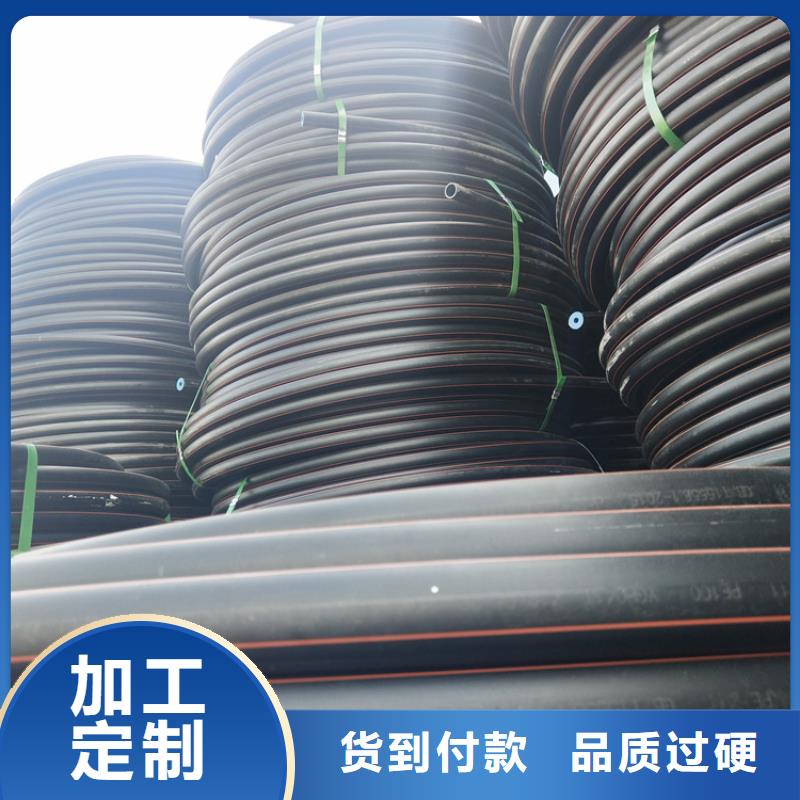 PE燃气管-七孔集束管价格实惠工厂直供