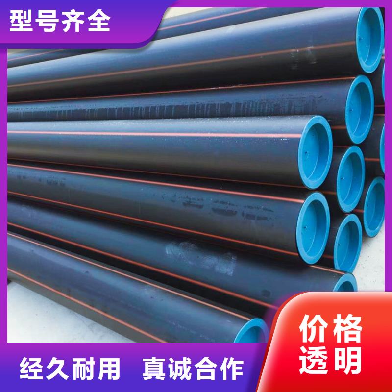 PE给水管视频-山西省|长治|大同|晋城|朔州PE给水管-恒德