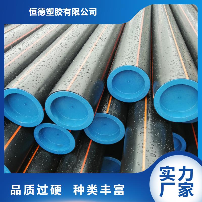 PE燃气管,七孔集束管助您降低采购成本