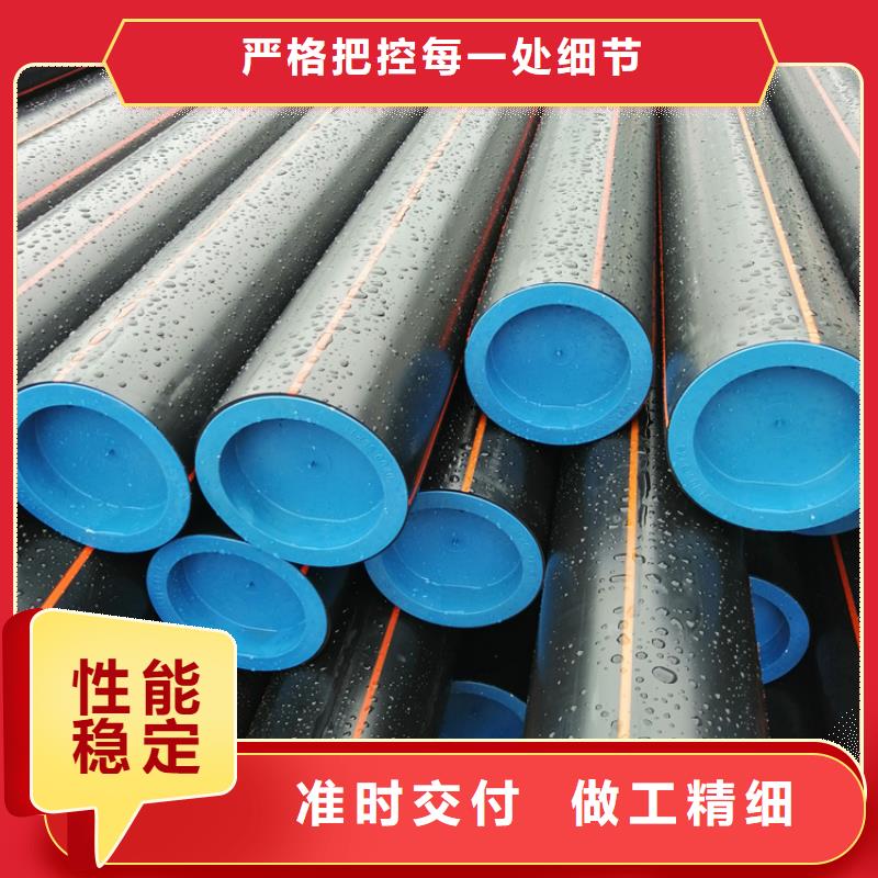 PE给水管视频-PE给水管|临夏市|和政|康乐|张掖|定西|嘉峪关|庆阳|酒泉|平凉