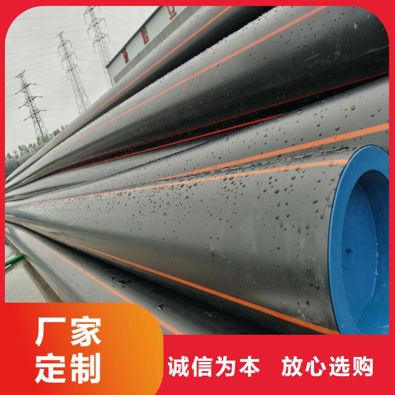 PE燃气管,七孔集束管助您降低采购成本