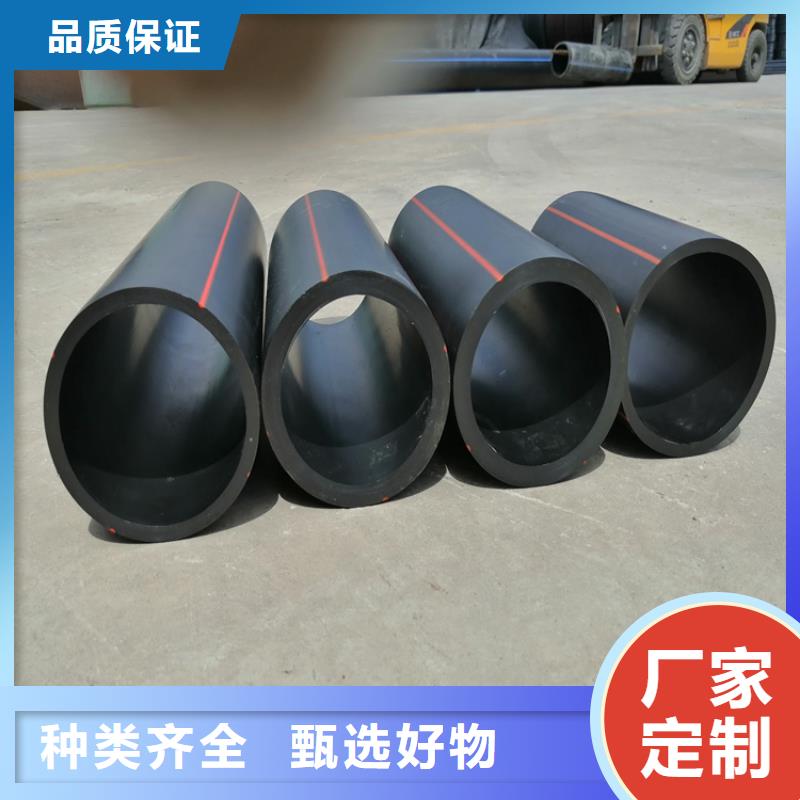 PE燃气管-七孔集束管价格实惠工厂直供