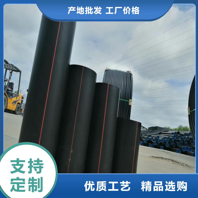【PE燃气管】七孔集束管生产型