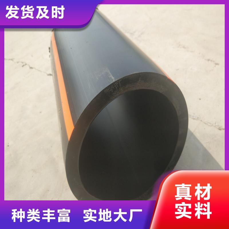 PE给水管视频-山西省|长治|大同|晋城|朔州PE给水管-恒德