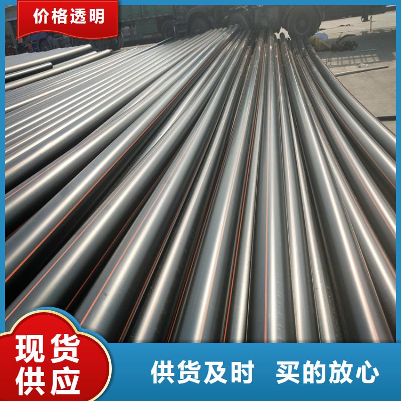 PE给水管视频-山西省|长治|大同|晋城|朔州PE给水管-恒德